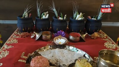 Kinkrant 2026: Avoid These 2 Things for Prosperity; Do This One Ritual!