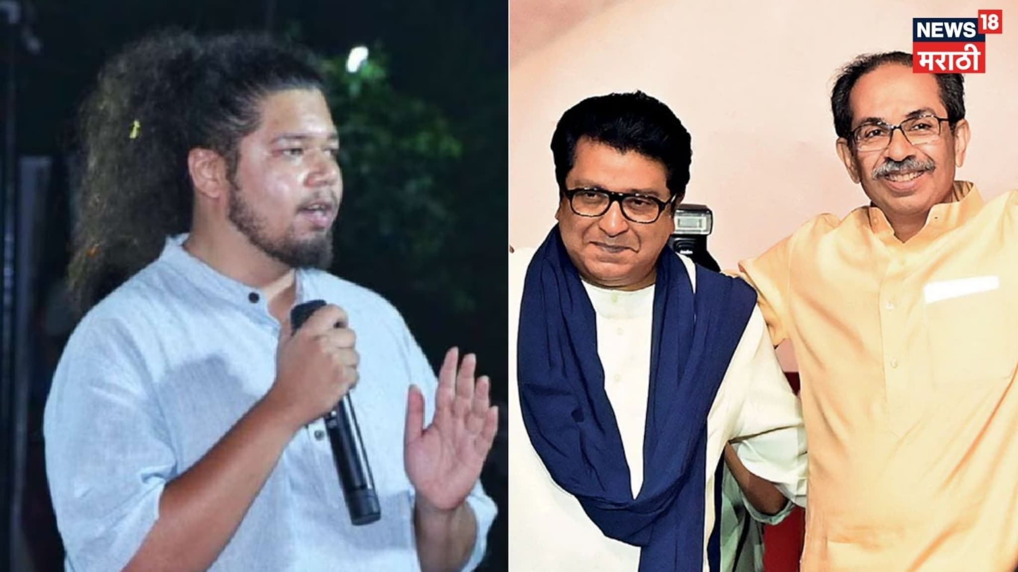 लाखोंची सभा घेतल्या तरी...,सुजात आंबेडकरांचा ठाकरे बंधूंवर प्रहार, VIDEO लाखोंची सभा घेतल्या तरी...,सुजात आंबेडकरांचा ठाकरे बंधूंवर प्रहार, VIDEO