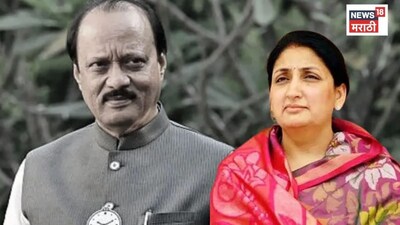 अजित पवार के निधन के बाद सुनेत्रा पवार ने उपमुख्यमंत्री पद के लिए दी सहमति