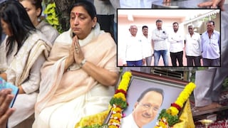 लेक उपमुख्यमंत्री होतेय, पण आनंद साजरा करू शकत नाही, सुनेत्रा पवारांच्या माहेरचे गावकरी भावुक