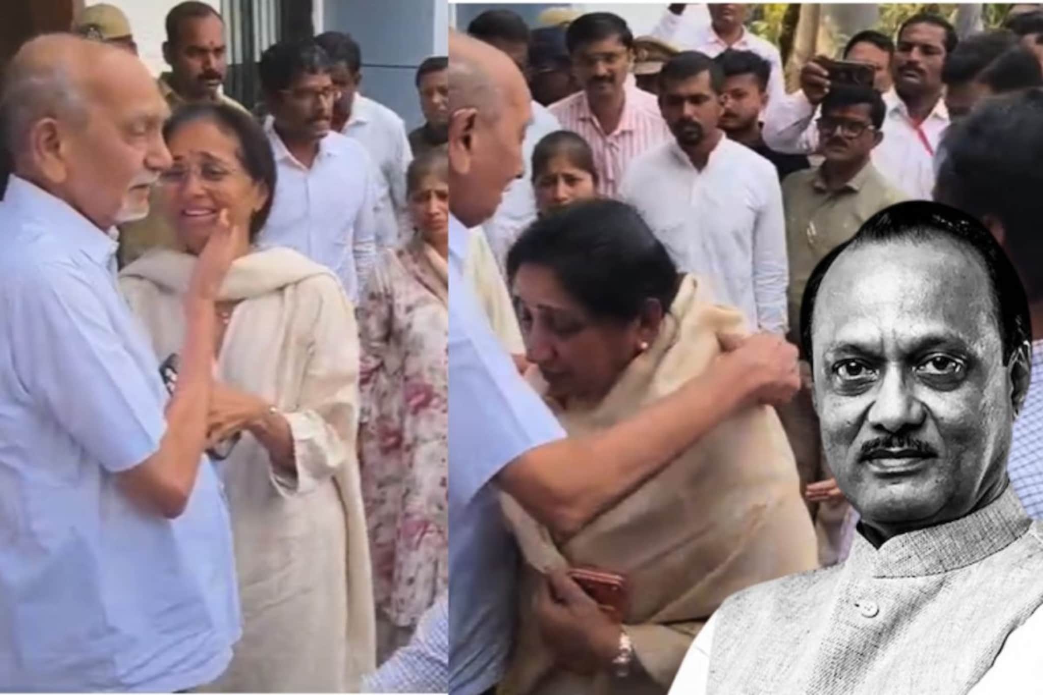 बारामतीत पोहोचले अन् अश्रूंचा बांध फुटला, सुनेत्रा पवार, पार्थ आणि सुप्रिया सुळे