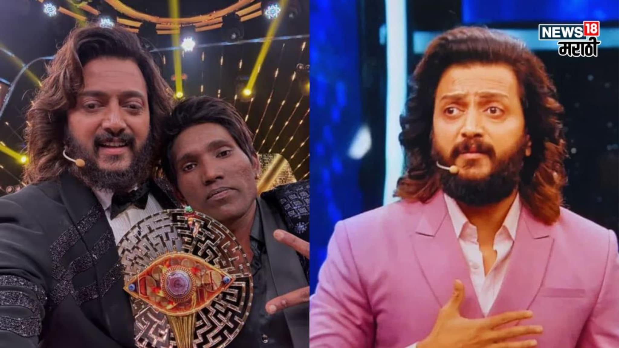 'त्याने मला सूरज चव्हाणमुळे ओळखलं', रितेशनं सांगितला Bigg Boss Marathi नंतर गावात घडलेला तो किस्सा