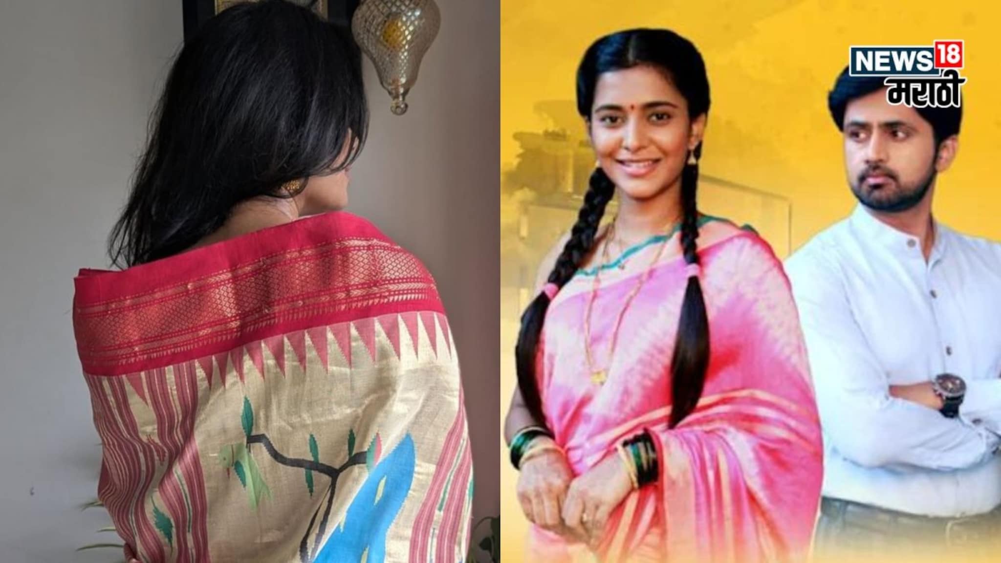 कधी काळी हिट मालिकेची नायिका, आत करणार साइड रोल, 'मुरांबा' मालिकेत प्रसिद्ध अभिनेत्रीची एण्ट्री