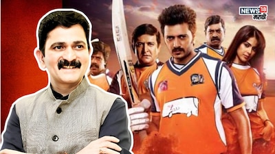 Marathi Stars to Shine in Dubai: Celebrity Box Cricket League Kicks Off!