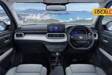 Tata चा धमाका, आता Wagon R विकून टाका! CNG मिनी SUV आणली!