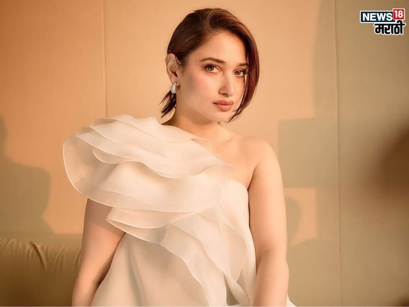 तमन्ना केवळ तिच्या अभिनयासाठीच नाही तर हेल्थ आणि फिटनेससाठीही ओळखली जाते. मात्र हेल्दी लाईफस्टाईल टिकवून ठेवणे अनेकांसाठी आव्हानात्मक ठरते. सुरुवातीला वजन कमी होते, पण सवयी न बदलल्याने ते पुन्हा वाढते. तमन्ना केवळ तिच्या अभिनयासाठीच नाही तर हेल्थ आणि फिटनेससाठीही ओळखली जाते. मात्र हेल्दी लाईफस्टाईल टिकवून ठेवणे अनेकांसाठी आव्हानात्मक ठरते. सुरुवातीला वजन कमी होते, पण सवयी न बदलल्याने ते पुन्हा वाढते.