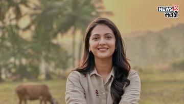 'कोणासाठी ऑप्शन बनू नका...' तेजश्री प्रधानचा चाहत्यांना सल्ला! पोस्ट चर्चेत 'कोणासाठी ऑप्शन बनू नका...' तेजश्री प्रधानचा चाहत्यांना सल्ला! पोस्ट चर्चेत