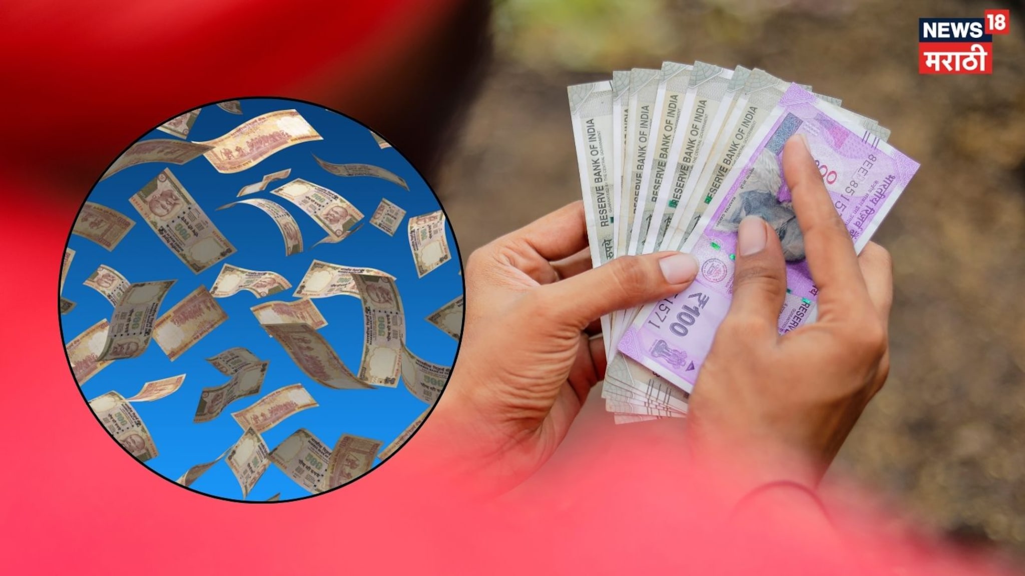 टॉइलेट मधून फ्लश केल्याने पैसे गायब, सुर्यकांत कोळींचा ठाकरे गटावर पैसे वाटपाचा आरोप , VIDEO