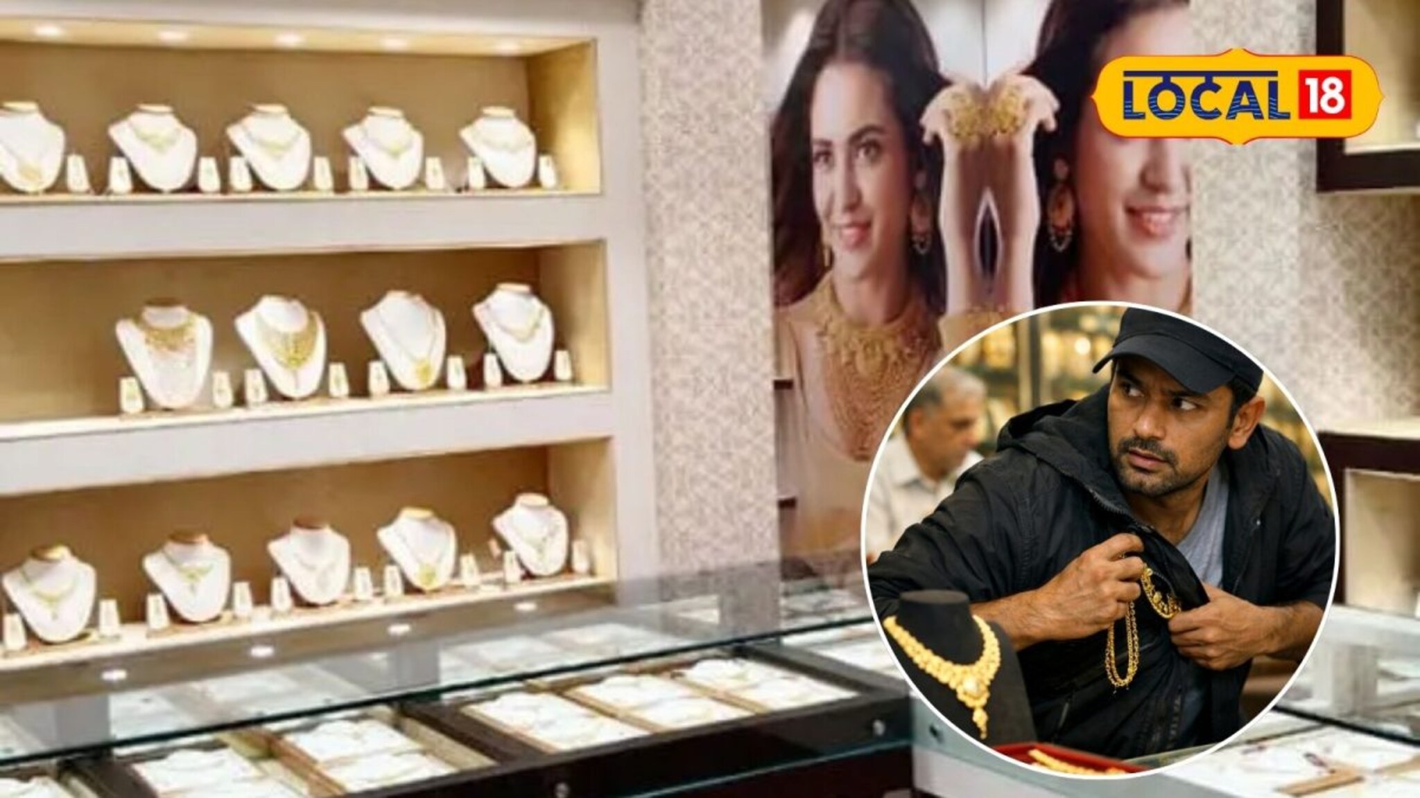 दुचाकीचे कर्ज फेडण्यासाठी तरुणाने केलेल्या 'त्या' कृत्याची शहरभर चर्चा