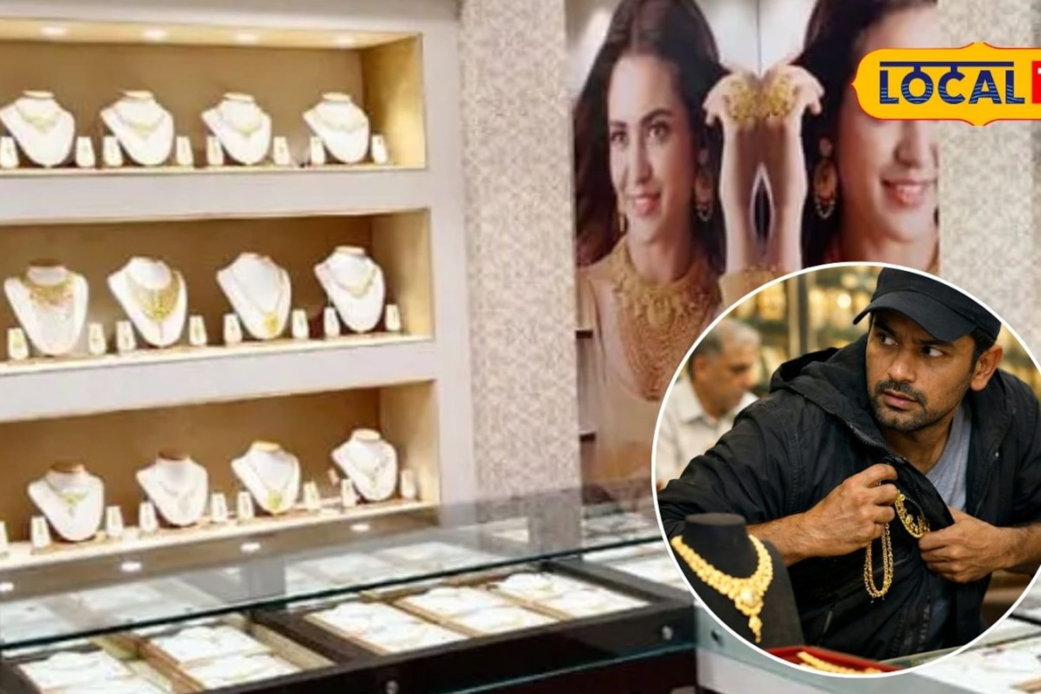 दुचाकीचे कर्ज फेडण्यासाठी तरुणाने केलेल्या 'त्या' कृत्याची शहरभर चर्चा दुचाकीचे कर्ज फेडण्यासाठी तरुणाने केलेल्या 'त्या' कृत्याची शहरभर चर्चा