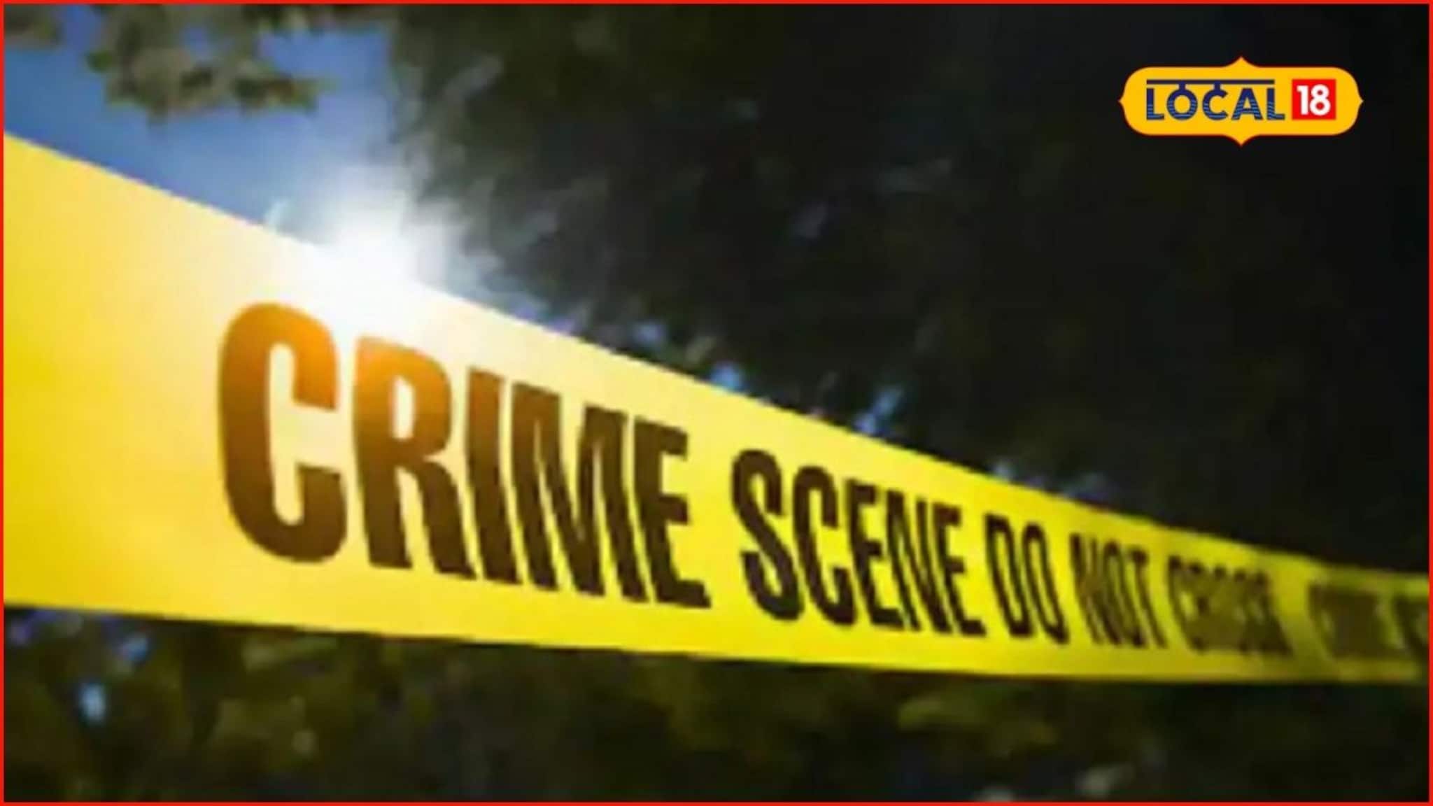 Thane News: मैत्रिणीला त्रास दिला, ‘त्या’ने गेमच केला, ठाण्यातील खून प्रकरणाला धक्कादायक वळण