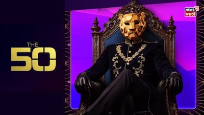 Bigg Boss Marathi Stars to Shine in 'The 50': Shiv Thakare, Janhavi Killekar & More!