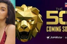 50 स्पर्धक, एक आलिशान महाल अन् नुसता राडा! The 50 मध्ये रिॲलिटी स्टार्सची एन्ट्री, कोण ठरणार वरचढ?