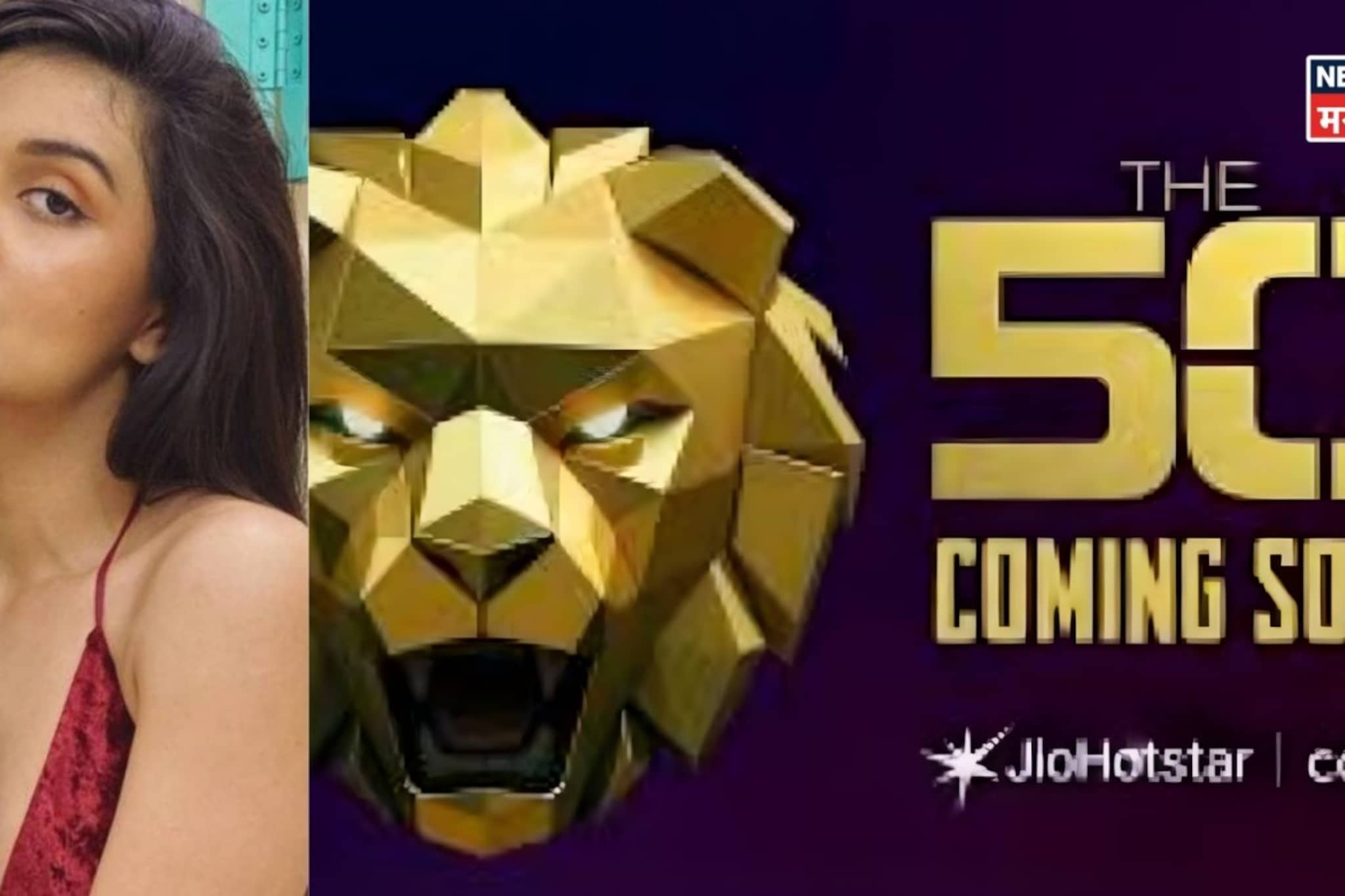 50 स्पर्धक, एक आलिशान महाल अन् नुसता राडा!The 50 मध्ये रिॲलिटी स्टार्सची एन्ट्री