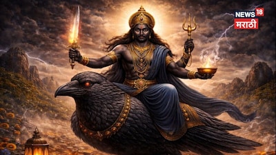 Saturn's Stern Gaze: 3 Zodiac Signs Face Major Upheaval on January 27