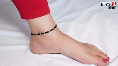 काला धागा: कुछ के लिए शुभ, कुछ के लिए अशुभ? जानें मूलांक अनुसार नियम.