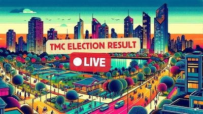 २०२६ च्या टीएमसी निवडणुकीत वॉर्ड क्रमांक ३३डी. (प्रतिमा: न्यूज१८ निवडणूक)
