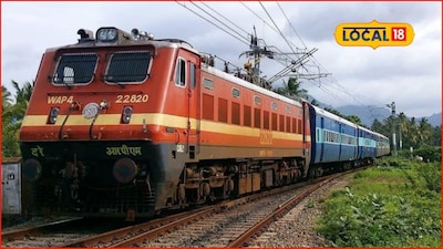 पुण्यातून जाणाऱ्या ‘या’ गाड्या रद्द