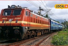 सोलापूर, दौंडवरून अजमेर दर्शन सुरूच राहणार, मध्य रेल्वेचा मोठा निर्णय, ‘या’ 4 गाड्या पुन्हा धावणार