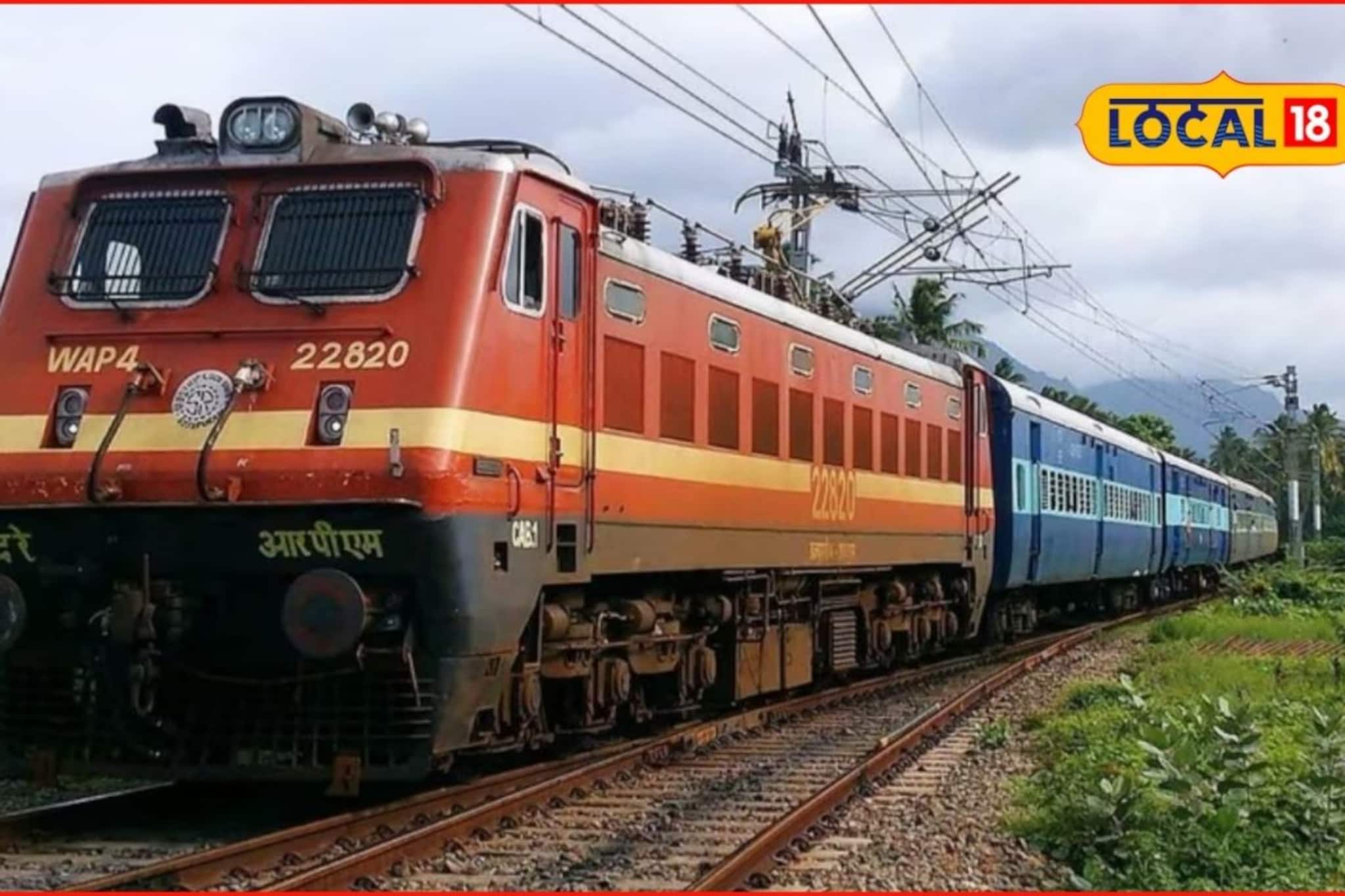 सोलापूर, दौंडवरून अजमेर दर्शन सुरूच राहणार, मध्य रेल्वेचा मोठा निर्णय, 4 गाड्या