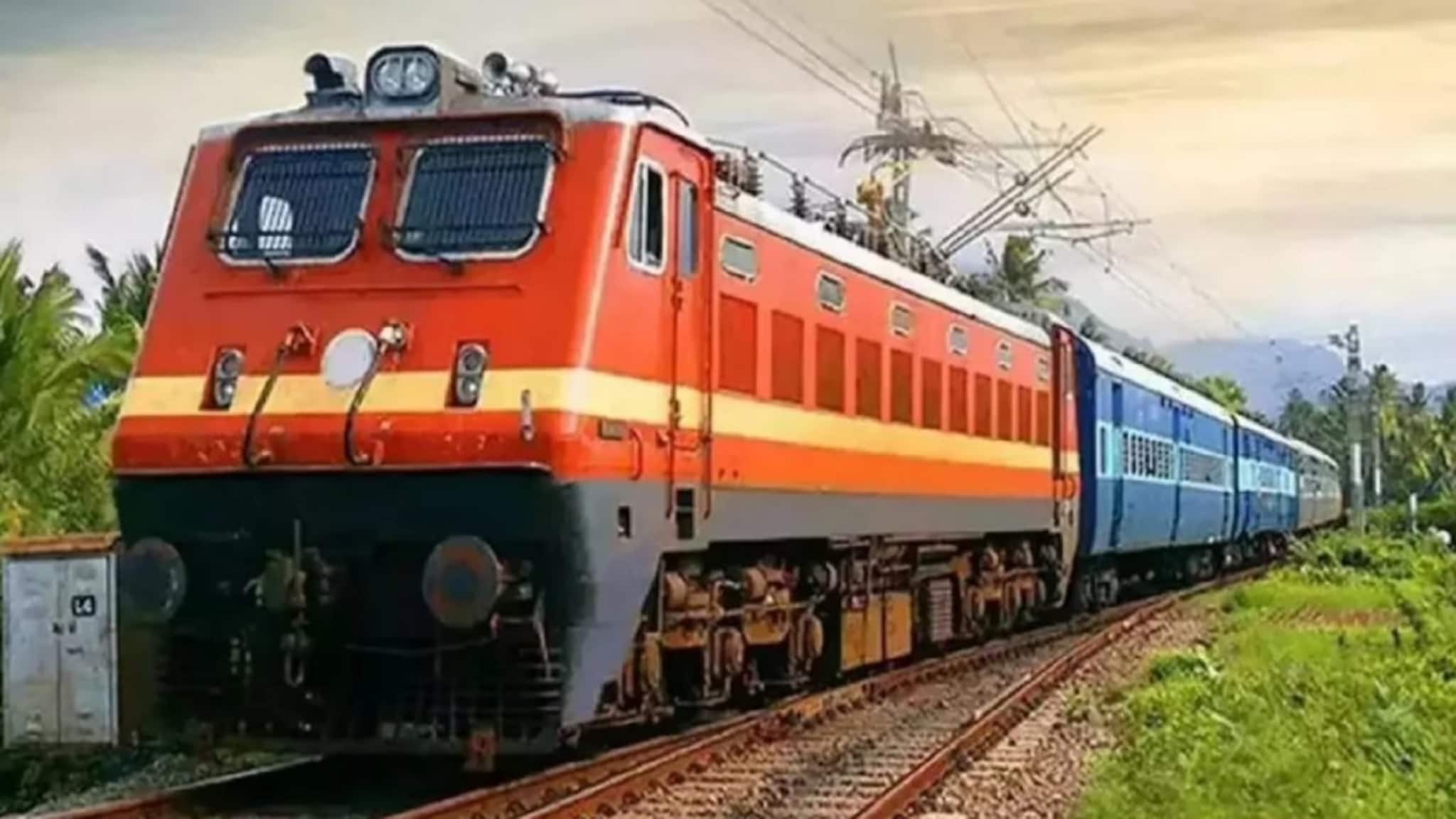 नवीन वर्षाचं रेल्वेने दिलं गिफ्ट! ट्रेन तिकीट खरेदीवर मिळेल सूट, अशी करा बुकिंग