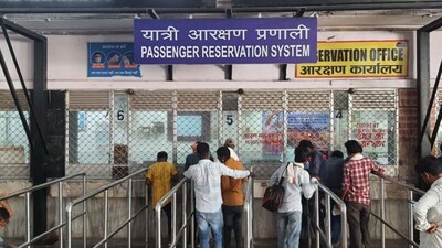 प्रतिकात्मक फोटो