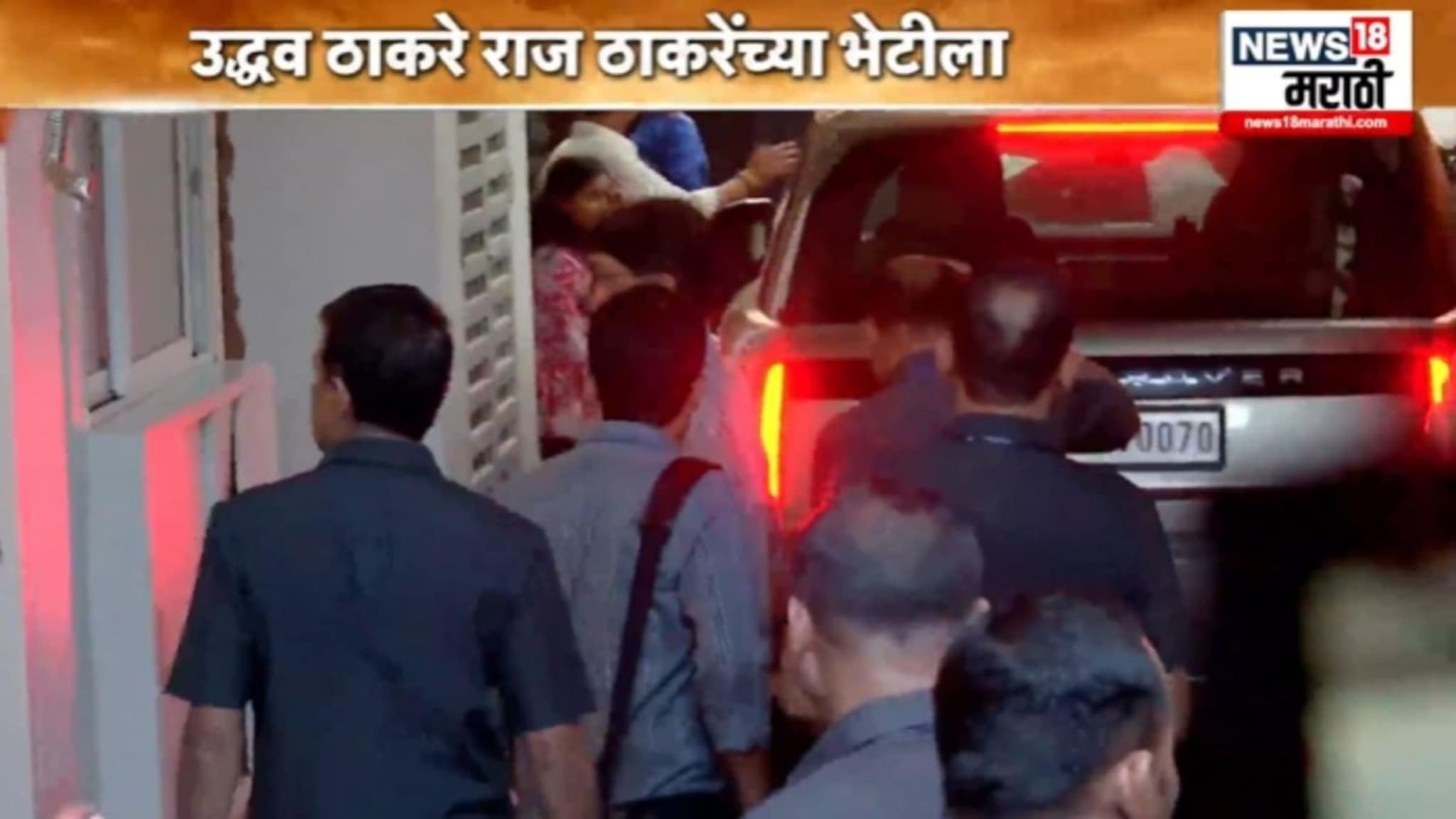  राजकीय घडामोडींना वेग, उद्धव ठाकरें शिवतीर्थावर दाखल, VIDEO  