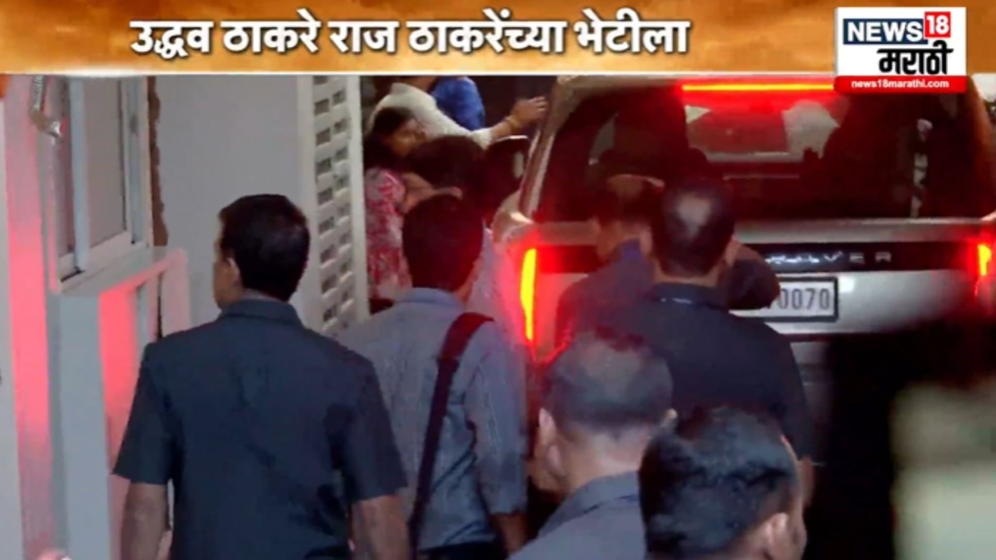  राजकीय घडामोडींना वेग, उद्धव ठाकरें शिवतीर्थावर दाखल, VIDEO  