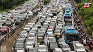ट्रॅफिक जाम 