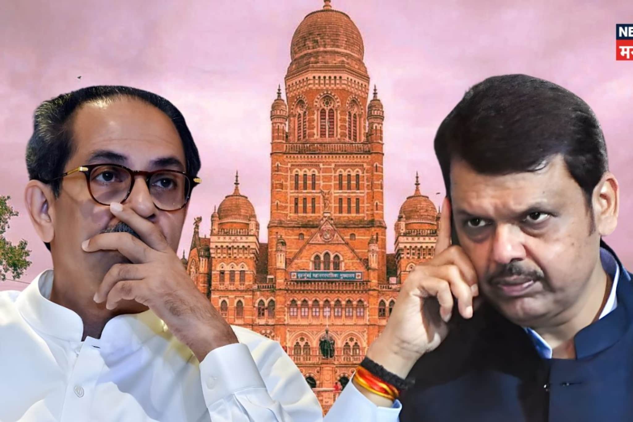 मुंबई महापौर पदावरून मोठा ट्विस्ट, उद्धव ठाकरे-देवेंद्र फडणवीस यांच्यात चर्चा