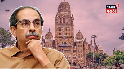 उद्धव ठाकरे को दोहरा झटका: चुनाव से पहले दो वफादार नेताओं ने छोड़ी पार्टी.