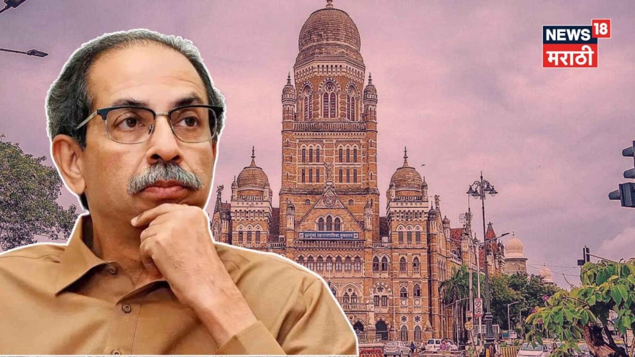 4 तासात उद्धव ठाकरेंना डबल धक्का, माजी आमदार सपकाळांनंतर आणखी एक शिलेदार फुटला