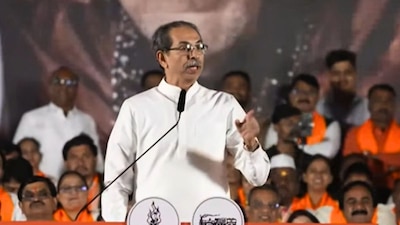 ठाकरे बंधु नासिक में एकजुट, उद्धव ठाकरे संयुक्त रैली में हुए भावुक.