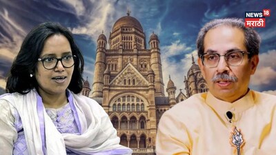 ठाकरेंचा गेम कुणी बिघडवला? 'त्या' वॉर्डांमधील आकडे पाहून तुम्हीही चक्रावून जाल!