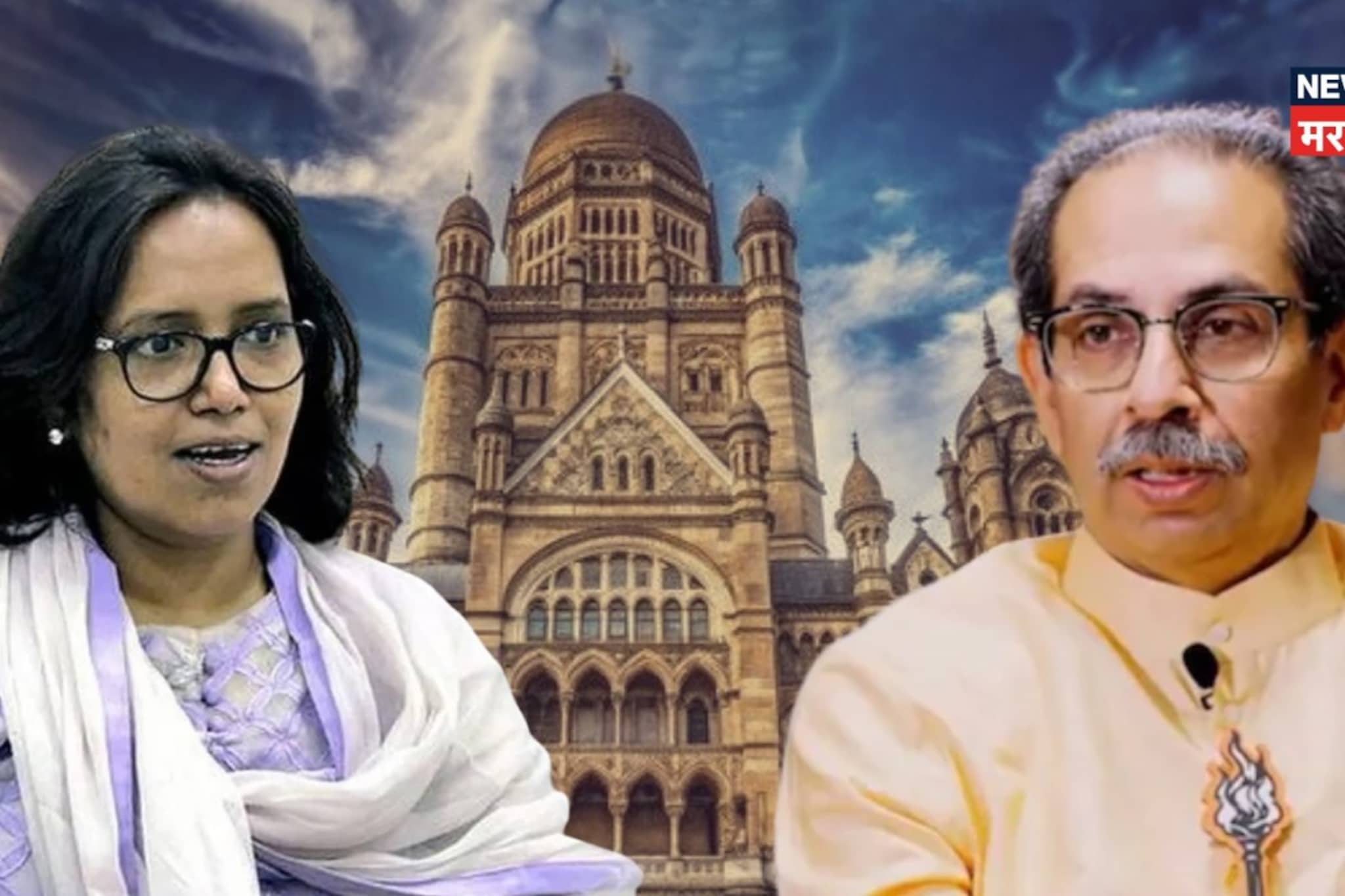 ठाकरेंचा गेम कुणी बिघडवला? 'त्या' वॉर्डांमधील आकडे पाहून तुम्हीही चक्रावून जाल!