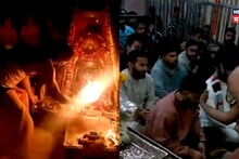 अनुष्का नाही तर या व्यक्तीसोबत विराटनं घेतलं महाकालचं दर्शन, पहाटे भस्म आरतीचा घेतला अनुभव पाहा VIDEO