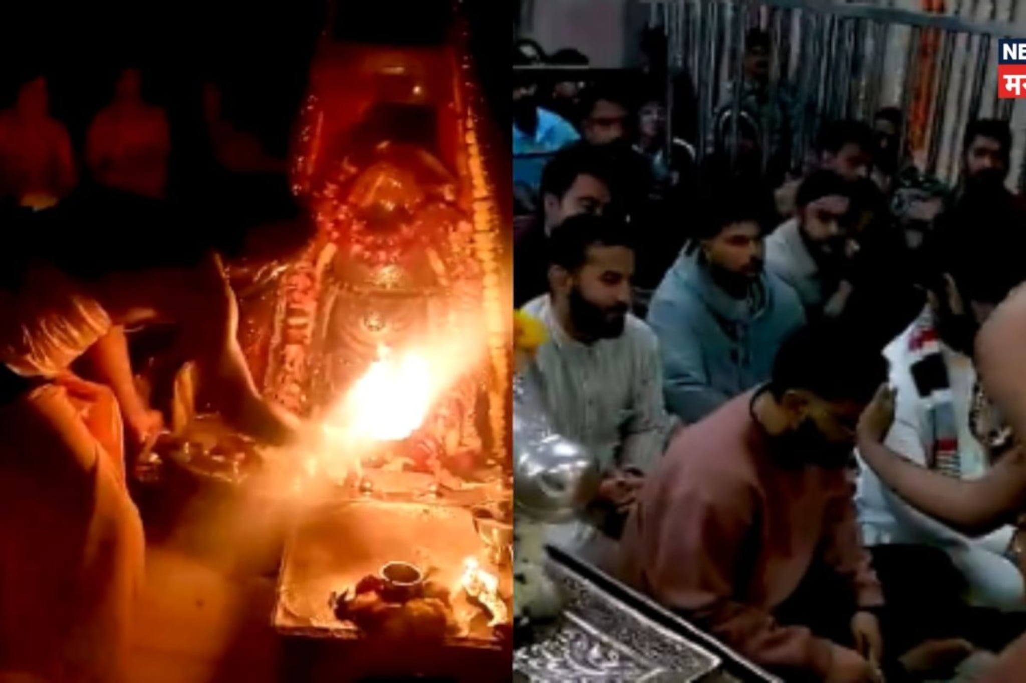 VIDEO| अनुष्का नाही तर या व्यक्तीसोबत विराटनं घेतलं महाकालचं दर्शन