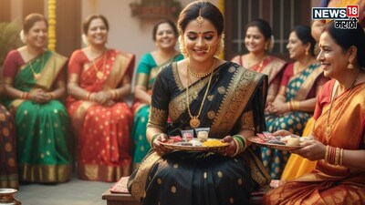 नववधू की पहली मकर संक्रांति: क्या दें वाण में? 99% महिलाएं करती हैं ये गलती.