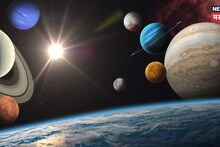 उद्या घडणार काही तरी मोठं, 'या' 3 राशींच्या लोकांचं वाढणार टेन्शन, एकही चूक पडणार महागात!