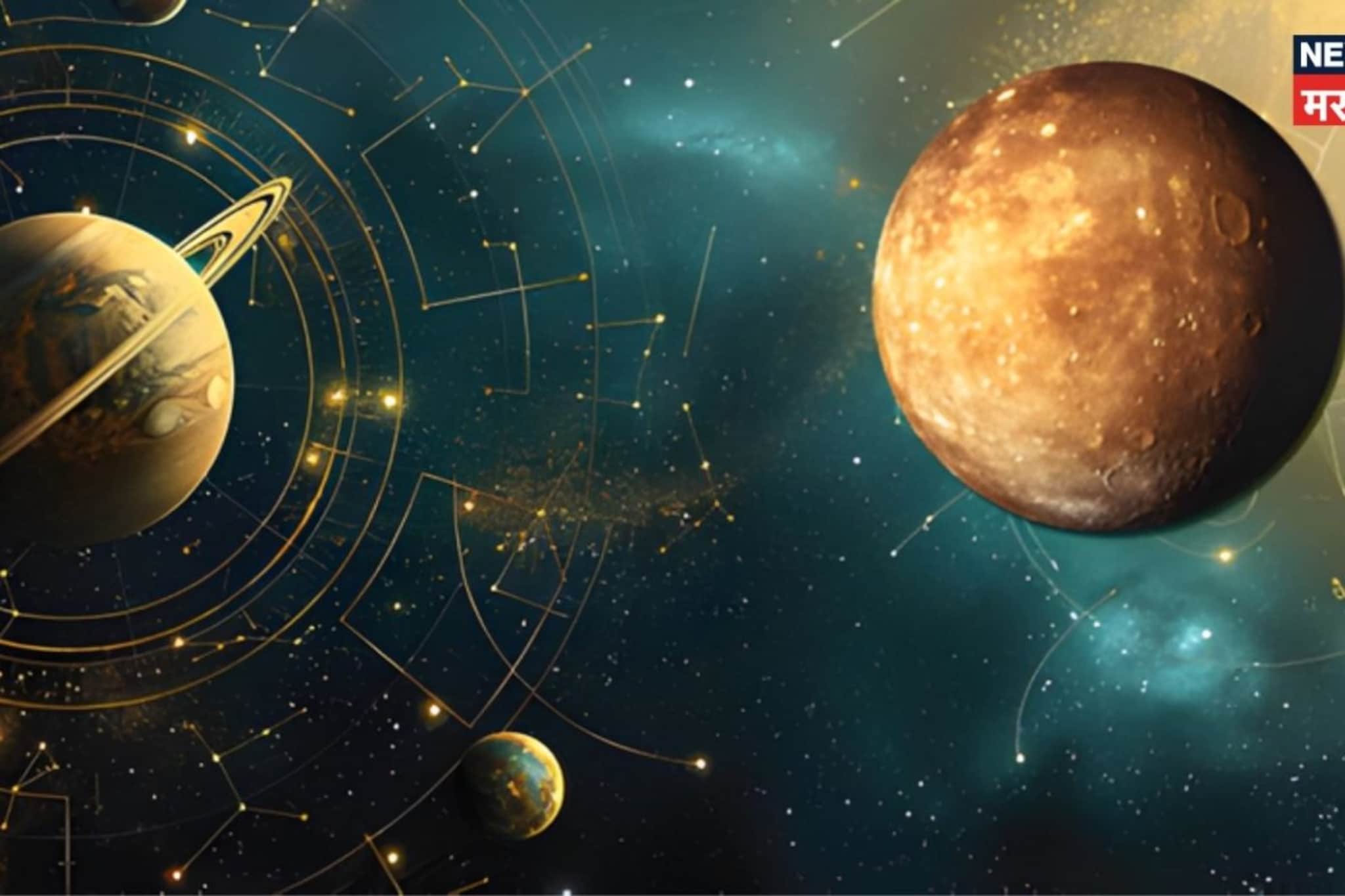 सुखाचे दिवस येणार! बुध ग्रहामुळे 23 दिवस 4 राशींसाठी ठरणार वरदान, होणार फायदा सुखाचे दिवस येणार! बुध ग्रहामुळे 23 दिवस 4 राशींसाठी ठरणार वरदान, होणार फायदा