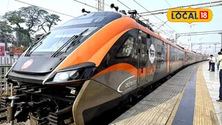 Vande Bharat Sleeper