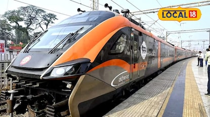 Vande Bharat Sleeper Vande Bharat Sleeper