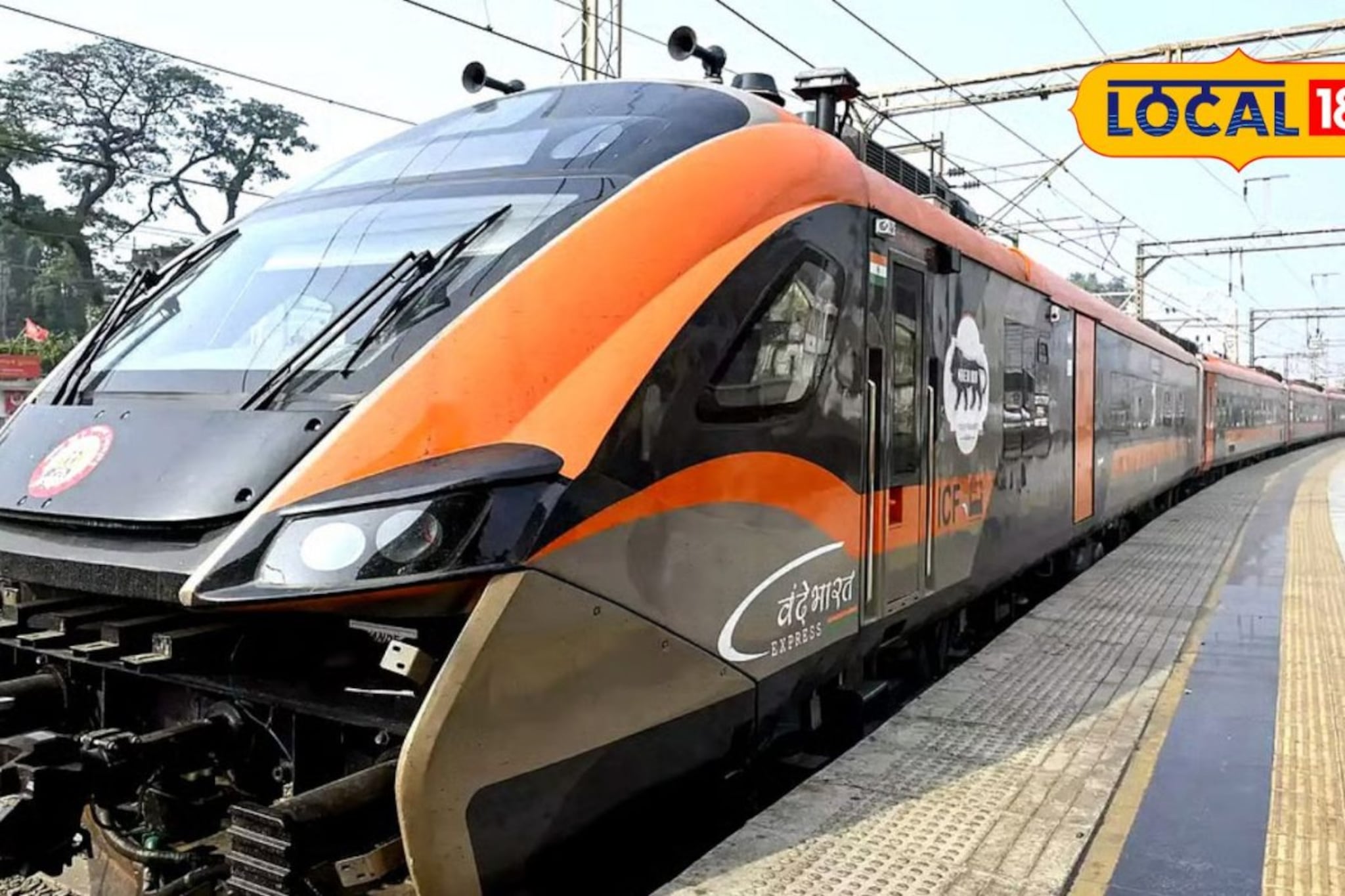'या' दिवशी धावणार देशातील पहिली वंदे भारत स्लीपर ट्रेन; तिकीट किती, थांबा कुठे?