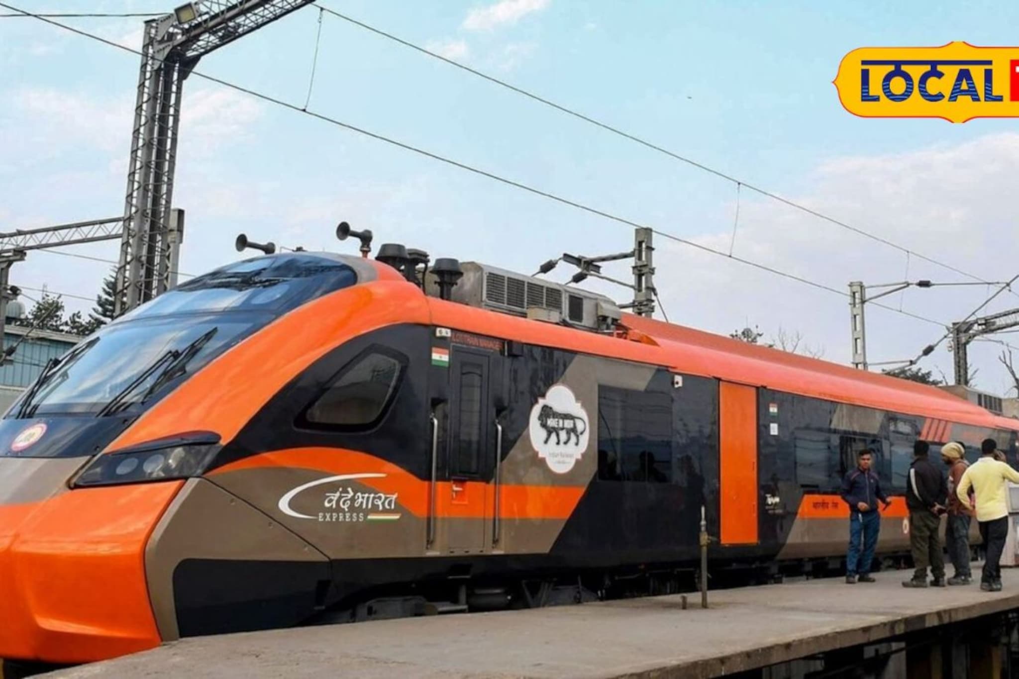 पहिली वंदे भारत स्लीपर ट्रेन प्रवाशांच्या सेवेसाठी तयार; पाहा यात काय-काय सुविधा