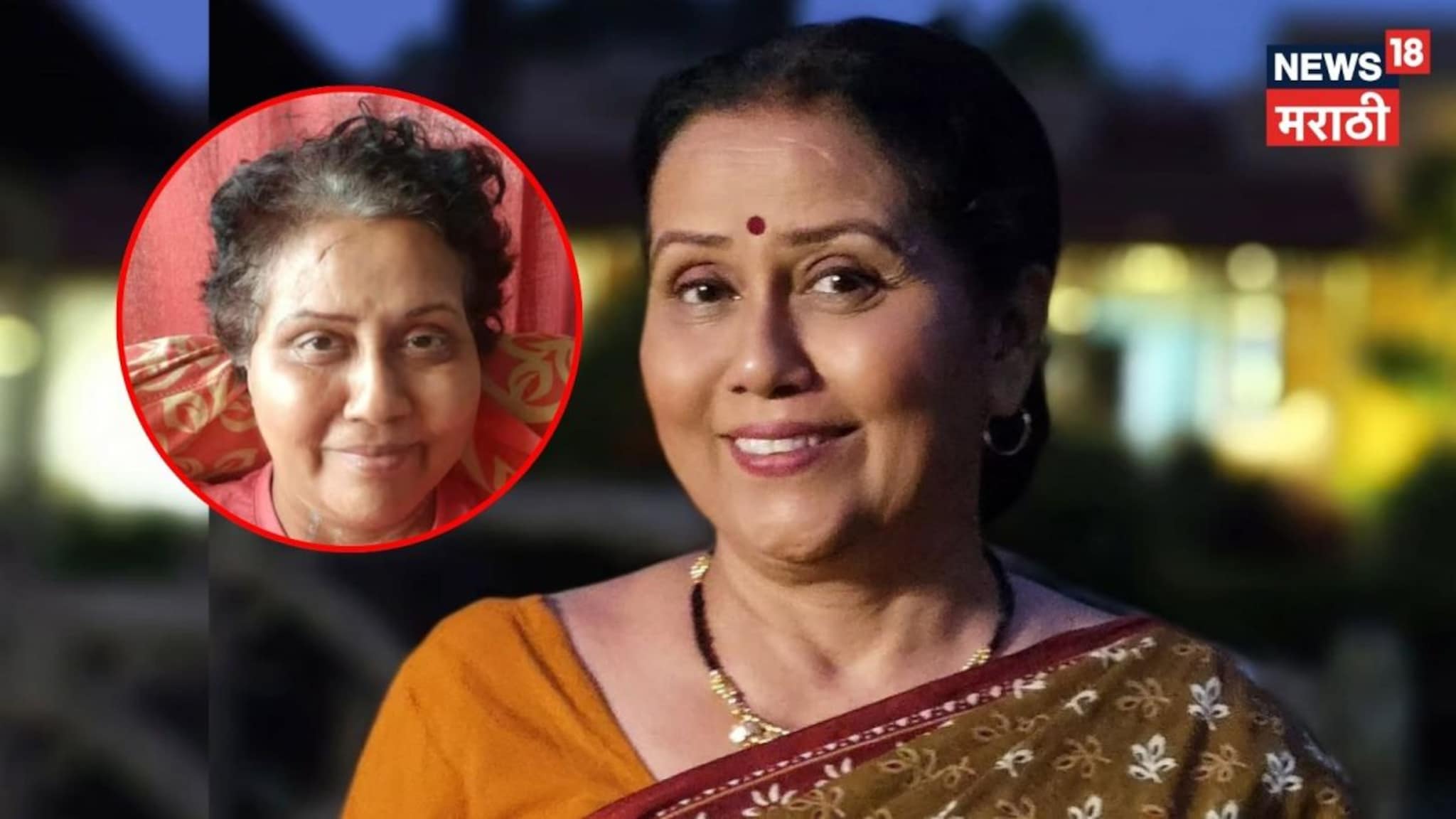 पाय तुटलेला, स्पायनल कॉर्ड बाहेर… मृत्यूच्या दारातून परतलेल्या मराठी अभिनेत्रीची अंगावर काटा आणणारी कहाणी