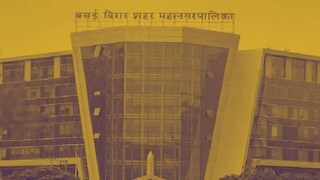 vasai virar municipal election 2026