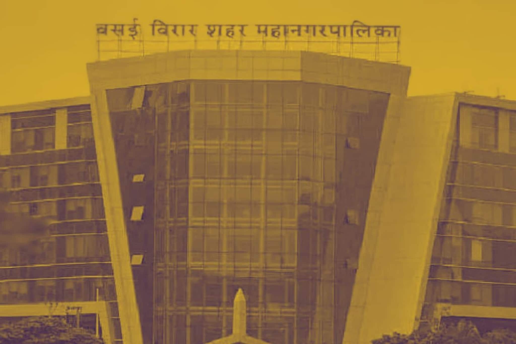 मतदानाला 4 दिवस उरले अन् वसई-विरारमध्ये 137 जणांची उमेदवारी धोक्यात? नेमकं चाललं