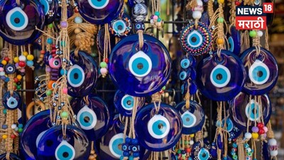 Ancient Remedies for Home Harmony: Banish Stress, Conflict, and Evil Eye!