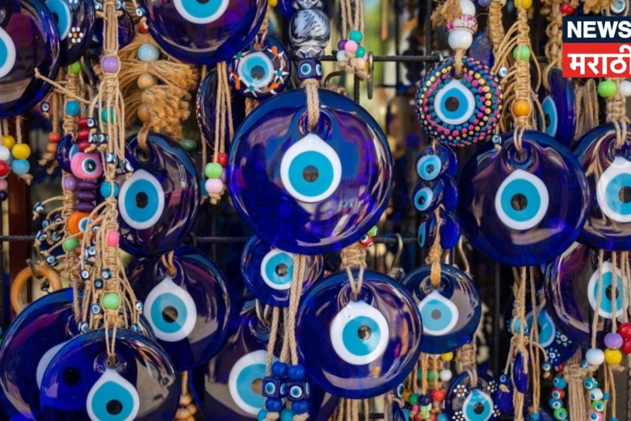 घरातील कलह, तणाव आणि वाईट नजरेमुळे आहात त्रस्त? हे जुने 6 अचूक उपाय ठरतील रामबाण