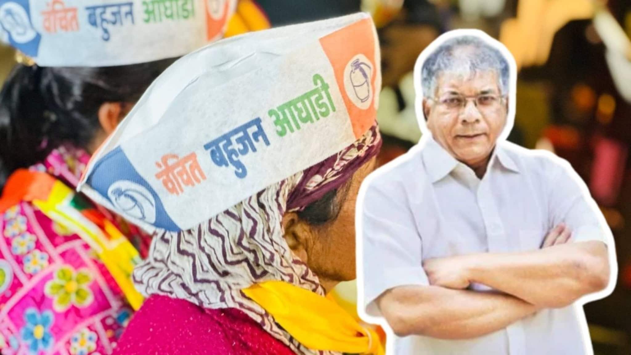 'वंचित फॅक्टर'चं काय होणार? मुंबईत चमत्कार घडवणार? एक्झिट पोलचे आकडे आले समोर